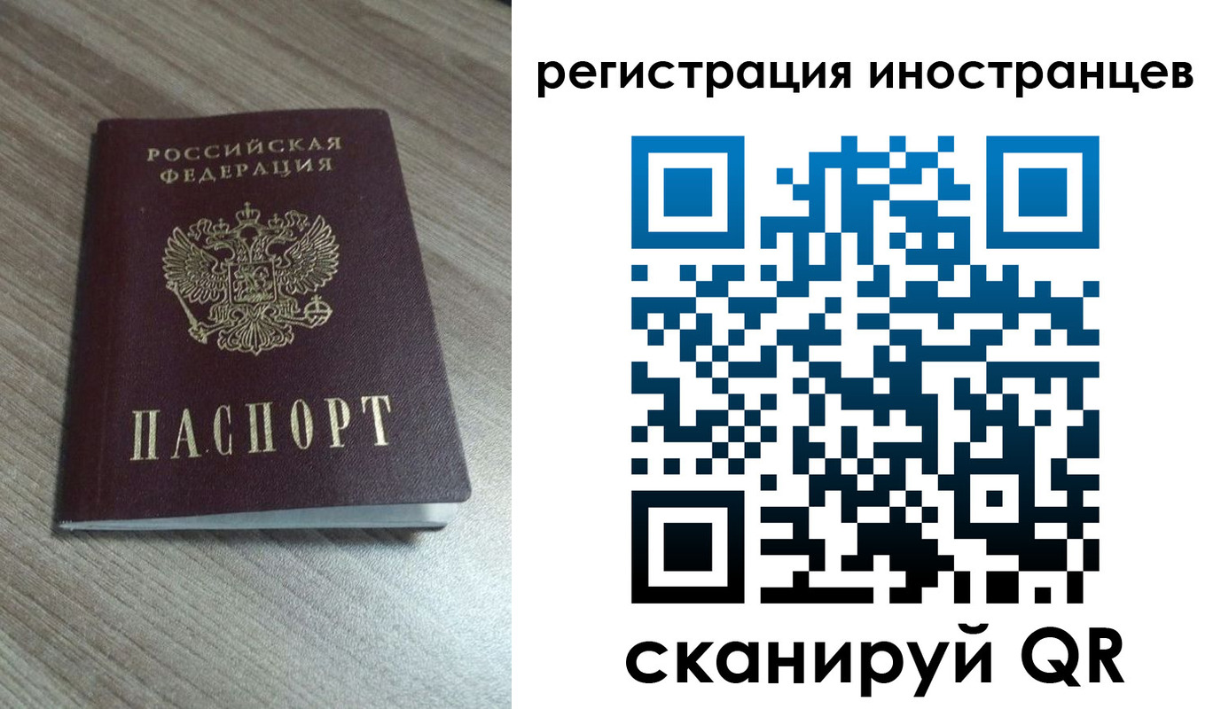 найти адрес прописки в Сольцах